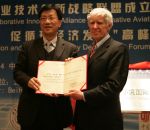 Honorary Advisor, Beihang University